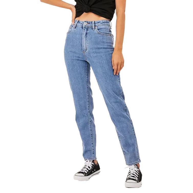 Abrand A 94 High Slim Jean Georgia